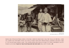 온라인 원화전시