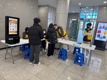 2024년 크리스마스 행사(석적_에듀버스: 찾아가는 디지털 체험)