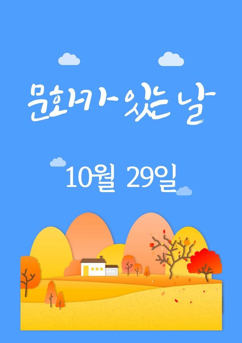 안녕 자두야 