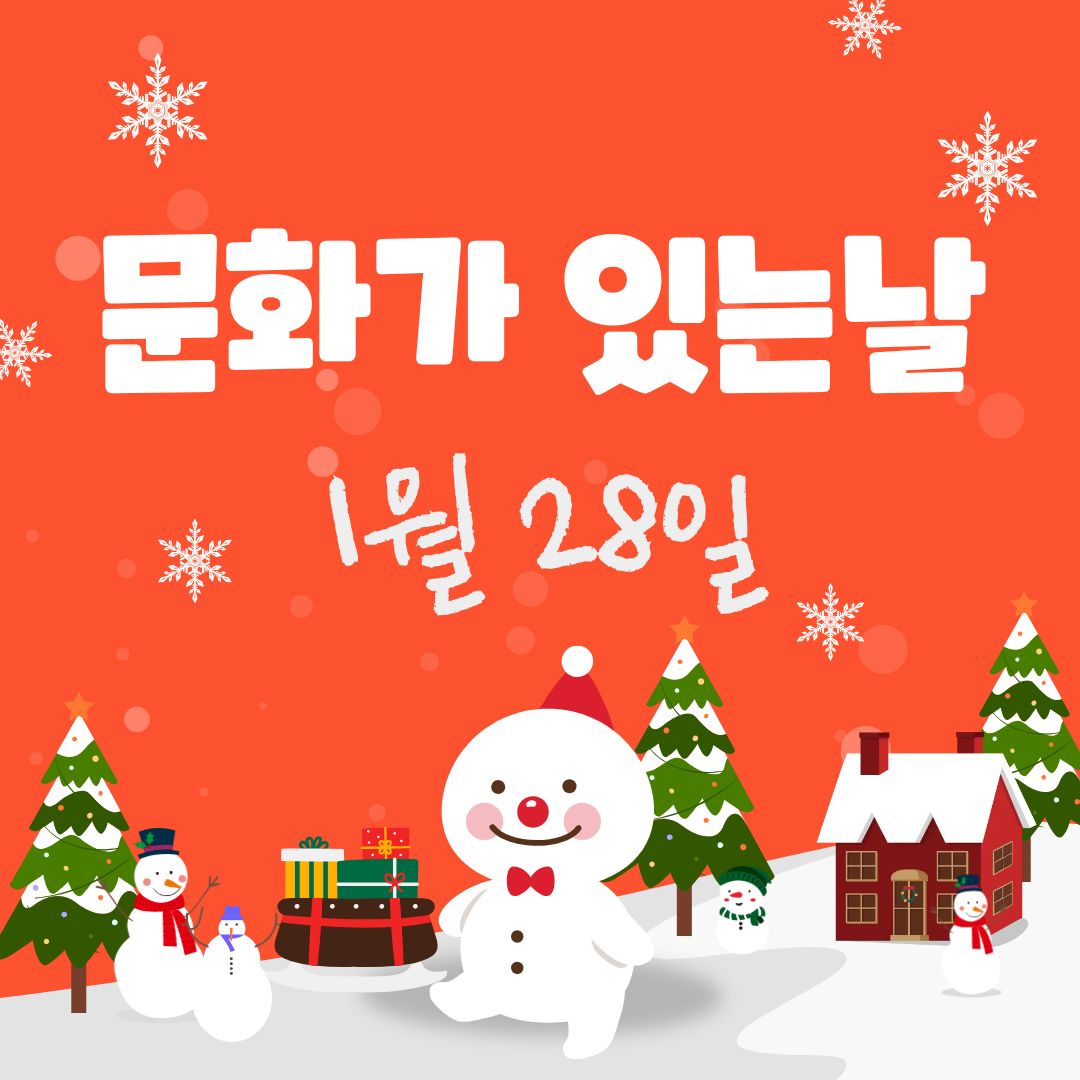 뽀로로 공룡섬대모험